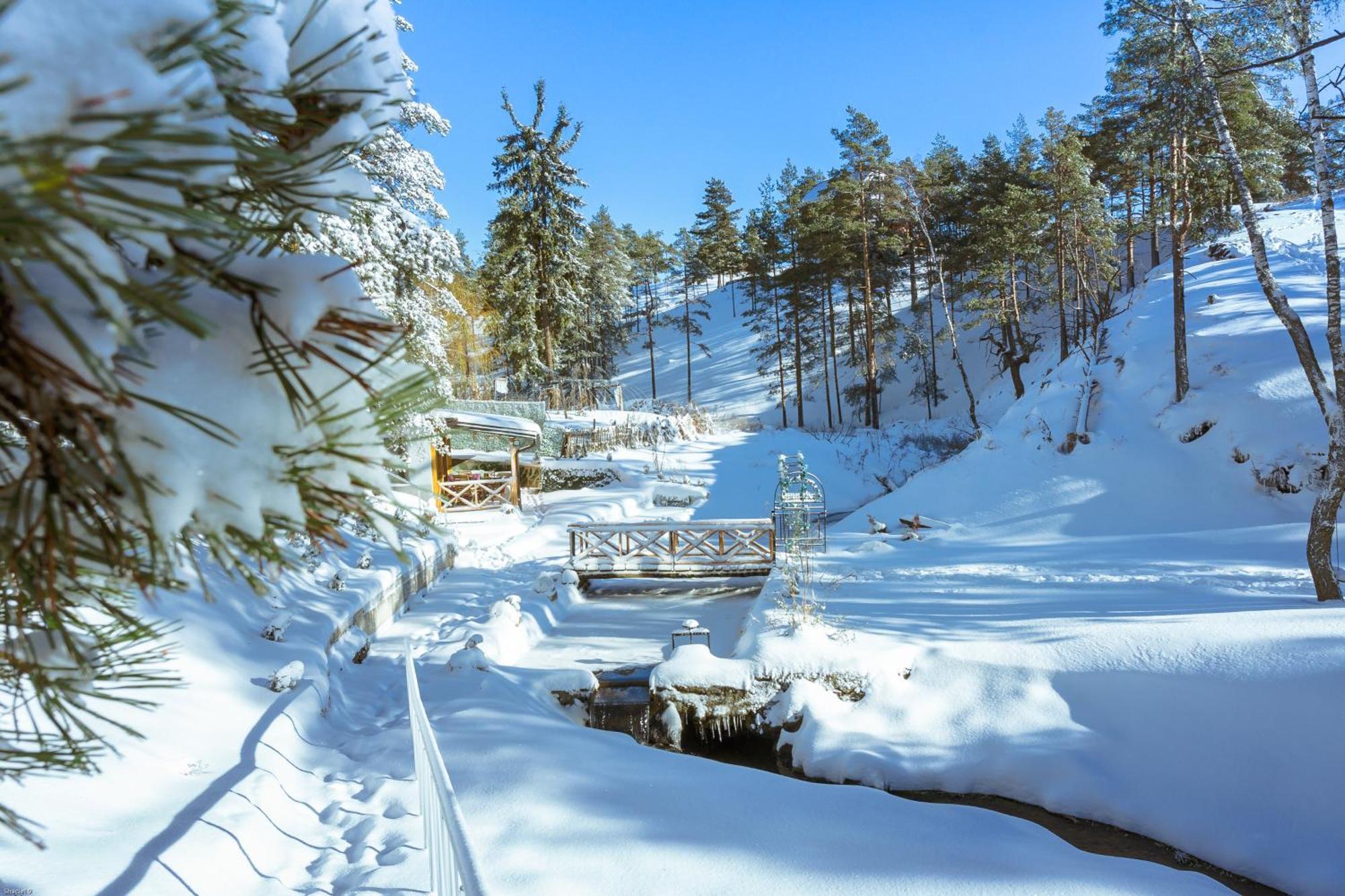 Vila Pogled Wellness I Spa Divčibare Exteriör bild